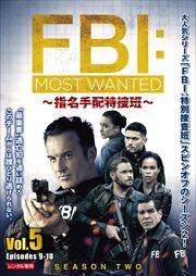 FBIMost Wanted̾ɡ 2 Vol.5