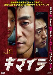 ޥ Vol.1