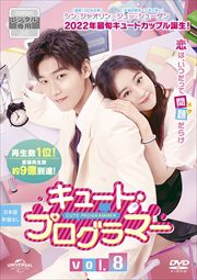 塼ȡץޡ Vol.8