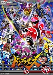 ˽Ϻɥ֥饶 VOL.7