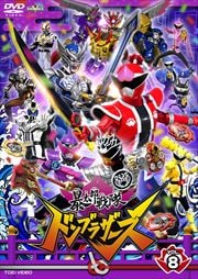 ˽Ϻɥ֥饶 VOL.8