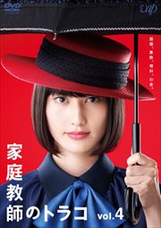 դΥȥ饳 Vol.4