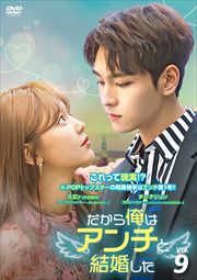 鲶ϥȷ뺧 vol.9