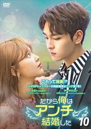 鲶ϥȷ뺧 vol.10
