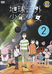 ڥԡϵ峰ǯ #2