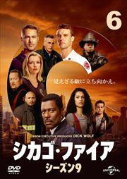 ե 9 Vol.6