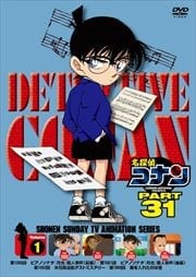 ̾õ女ʥ DVD PART31 Vol.1