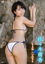 ˨᡿⤨ͤ