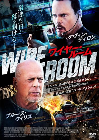 近日新作レンタルdvd ビースト / イ·ソンミン - DVDレンタル