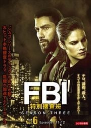 FBIܺ 3 Vol.6
