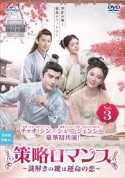 άޥ󥹡򤭤θϱ̿ Vol.3