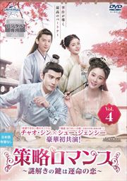 άޥ󥹡򤭤θϱ̿ Vol.4