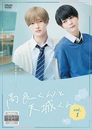 ɤŷ뤯 Vol.1