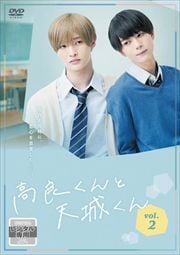 ɤŷ뤯 Vol.2