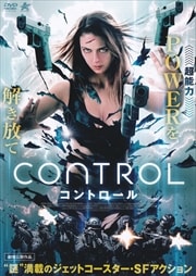 CONTROL ȥ