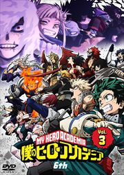 ͤΥҡǥߥ 6th Vol.3