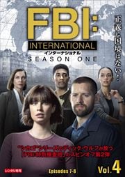 FBI󥿡ʥʥ Vol.4