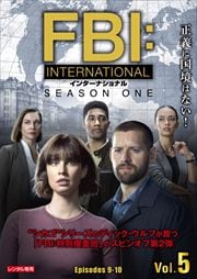FBI󥿡ʥʥ Vol.5