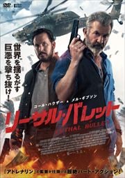 ꡼롦Хå