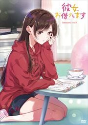 ڤꤷޤ 2 vol.1