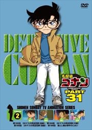 ̾õ女ʥ DVD PART31 Vol.2