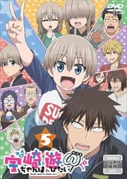 ͷӤ 5