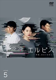ԥ˾뤤ϺҤ vol.5