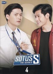 SOTUS S The Series vol.4
