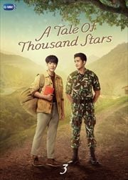 A Tale of Thousand Stars vol.3