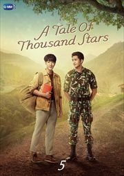 A Tale of Thousand Stars vol.5