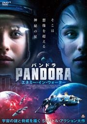 PANDORA ѥɥ ͥߡ󡦥