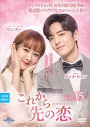 줫 Vol.15