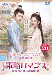 άޥ󥹡򤭤θϱ̿ Vol.20