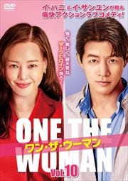 󡦥ޥ vol.10