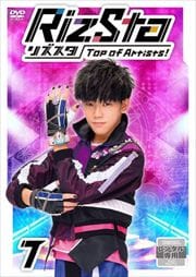 ꥺ -Top of Artists- Vol.7