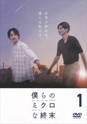 ͤΥߥʽ Vol.1