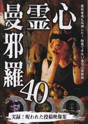 ؼ40 Ƕư