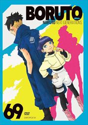 BORUTO-ܥ- NARUTO NEXT GENERATIONS 69