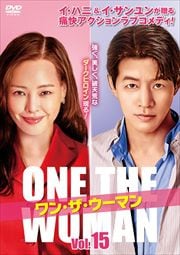 󡦥ޥ vol.15