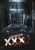 줿ư XXX_NEO 17