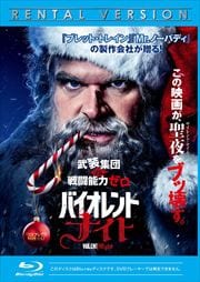 Blu-rayۥХȡʥ