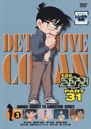 ̾õ女ʥ DVD PART31 Vol.3