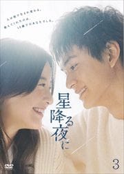 ߤ Vol.3