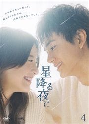 ߤ Vol.4