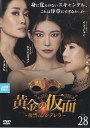 β̡Υǥ Vol.28