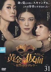 β̡Υǥ Vol.31