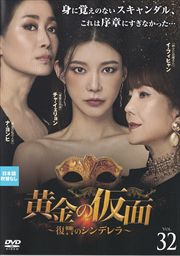 β̡Υǥ Vol.32