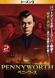 PENNYWORTHڥˡ 㥷2 Vol.2