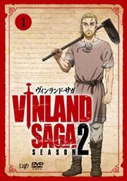 ɡ SEASON 2 Vol.1