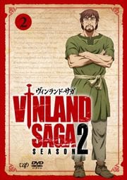 ɡ SEASON 2 Vol.2
